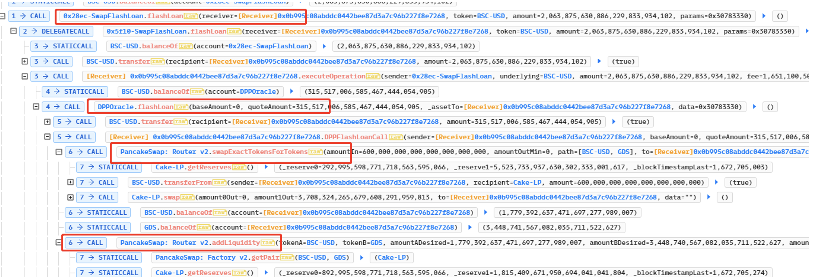 screenshot of the transaction information