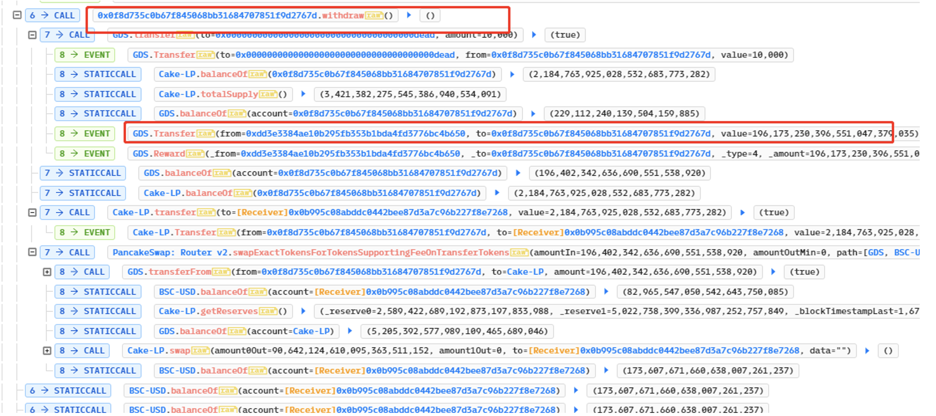 screenshot of the transaction information 2