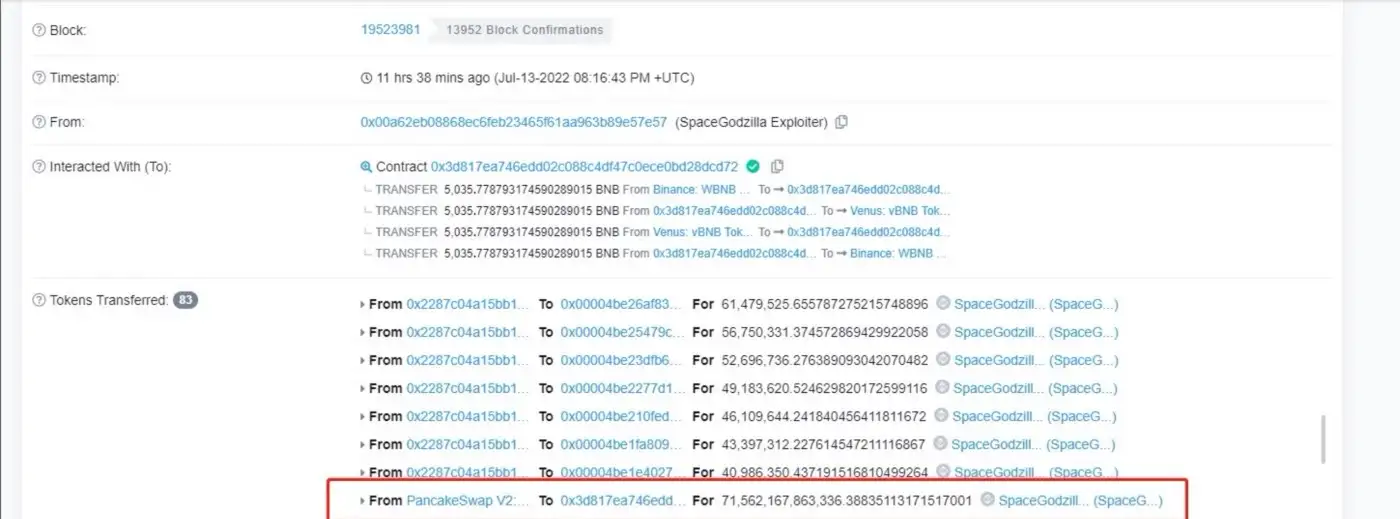 figure 3: Transaction details