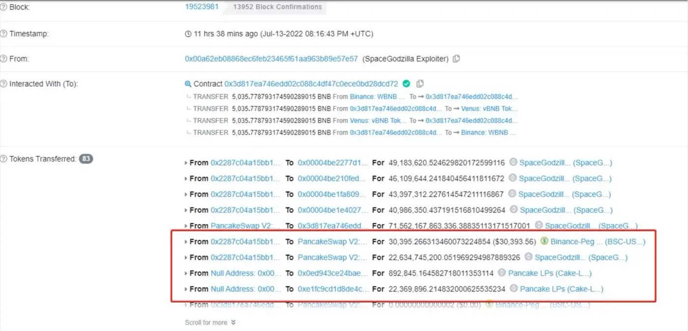 figure 4: transaction details