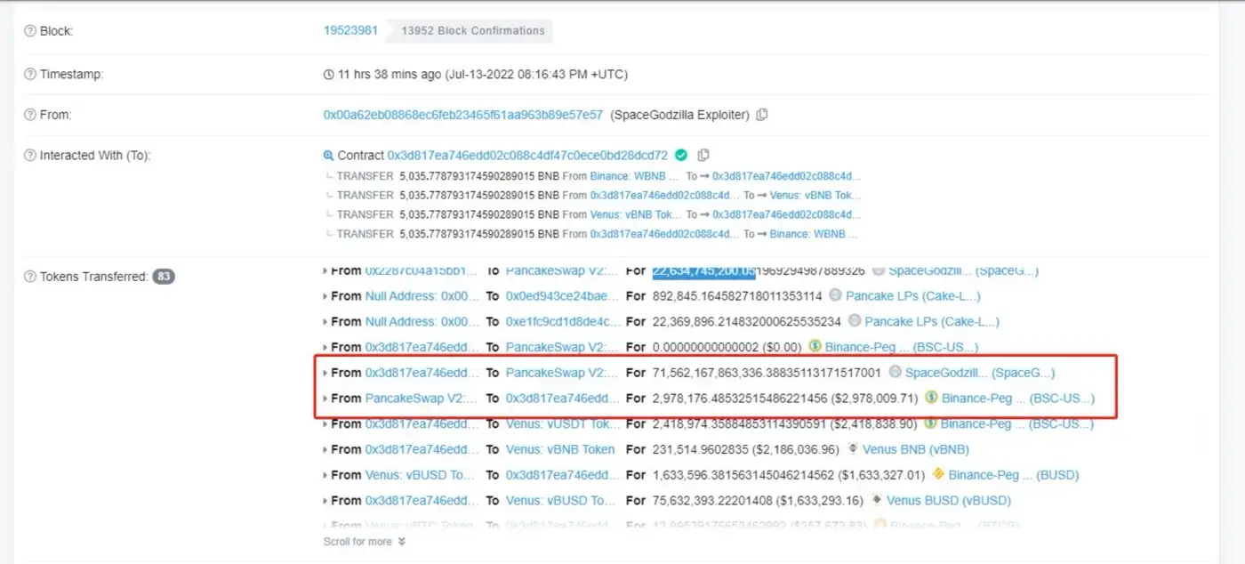 figure 6: transaction details