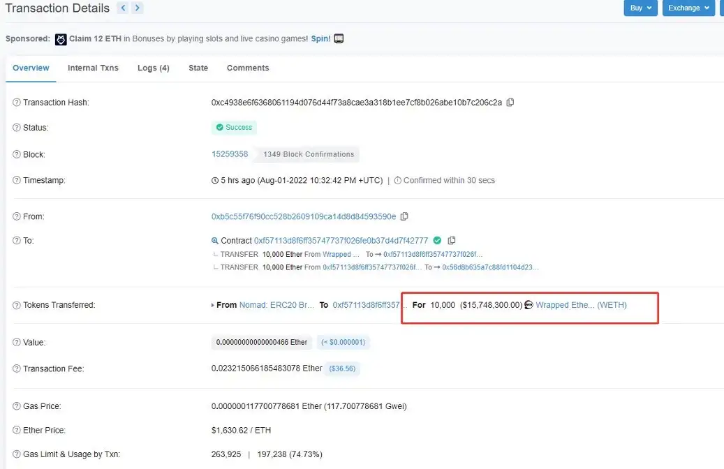 Figure 2: Transaction details