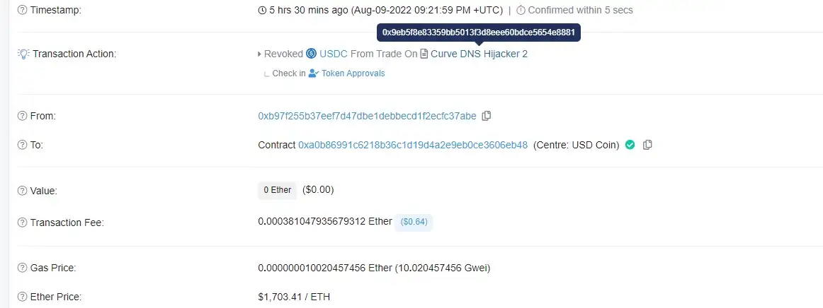 transaction details screenshot 1