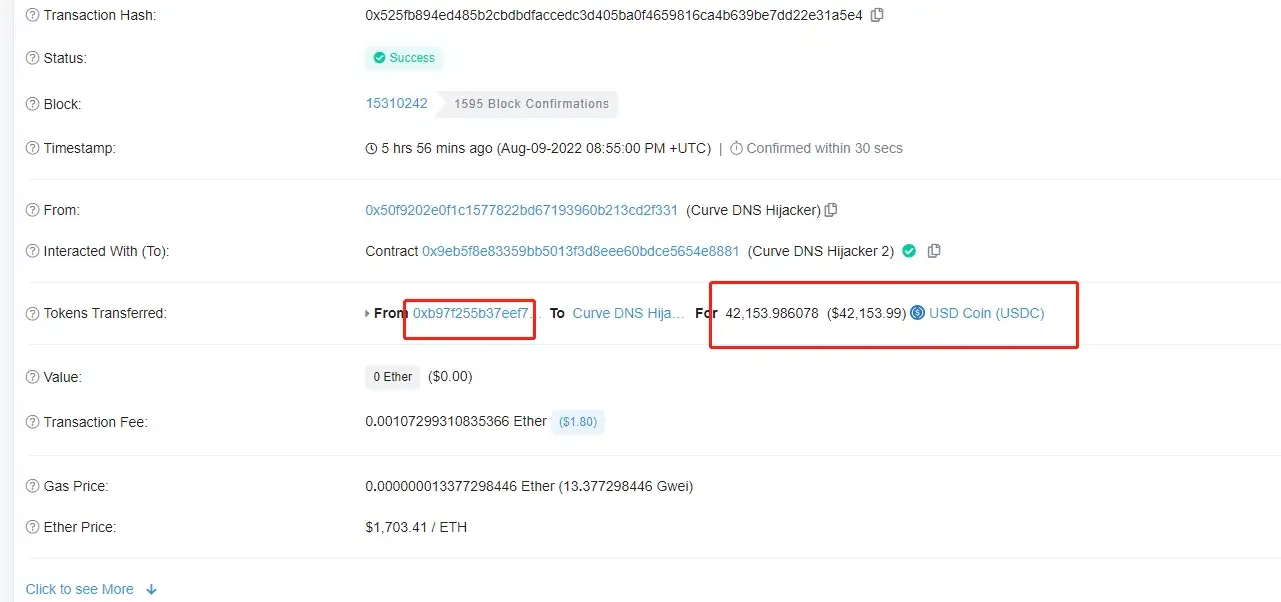 transaction details screenshot 2